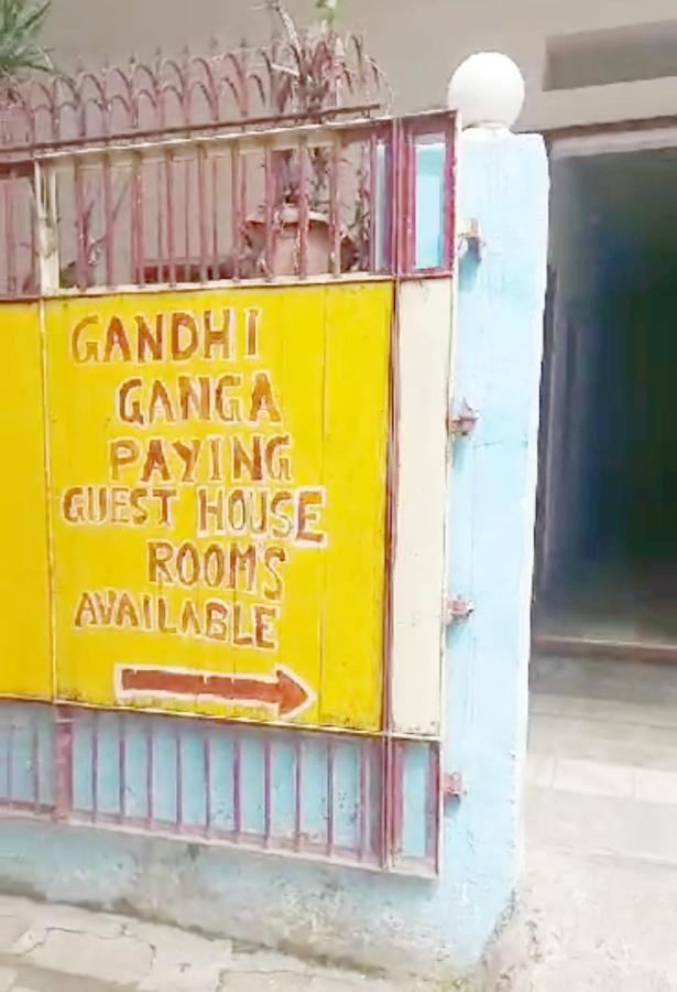 Gandhi Ganaga Guest House Варанаси Экстерьер фото