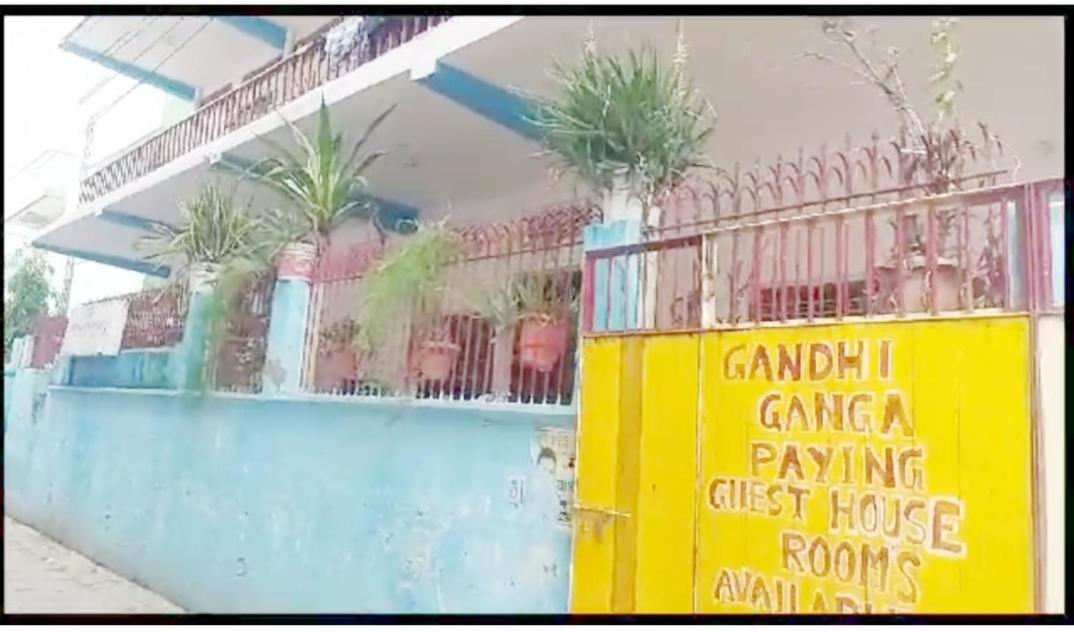 Gandhi Ganaga Guest House Варанаси Экстерьер фото