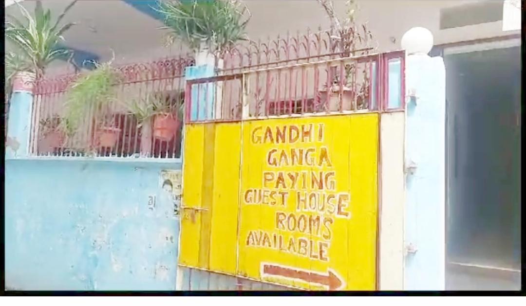Gandhi Ganaga Guest House Варанаси Экстерьер фото